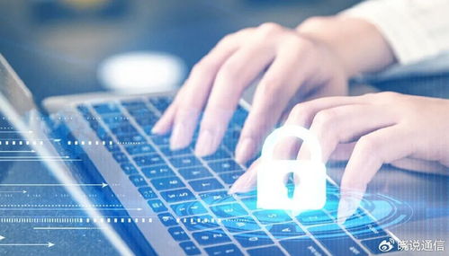 中国电信国际化业务全面升级，为出海企业提供坚实网络技术服务护航